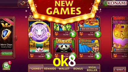 Plushie Frenzy Slot - PG Soft Game